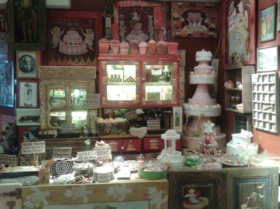 Museum of Russian Dessert KonfeKtnaya景点图片