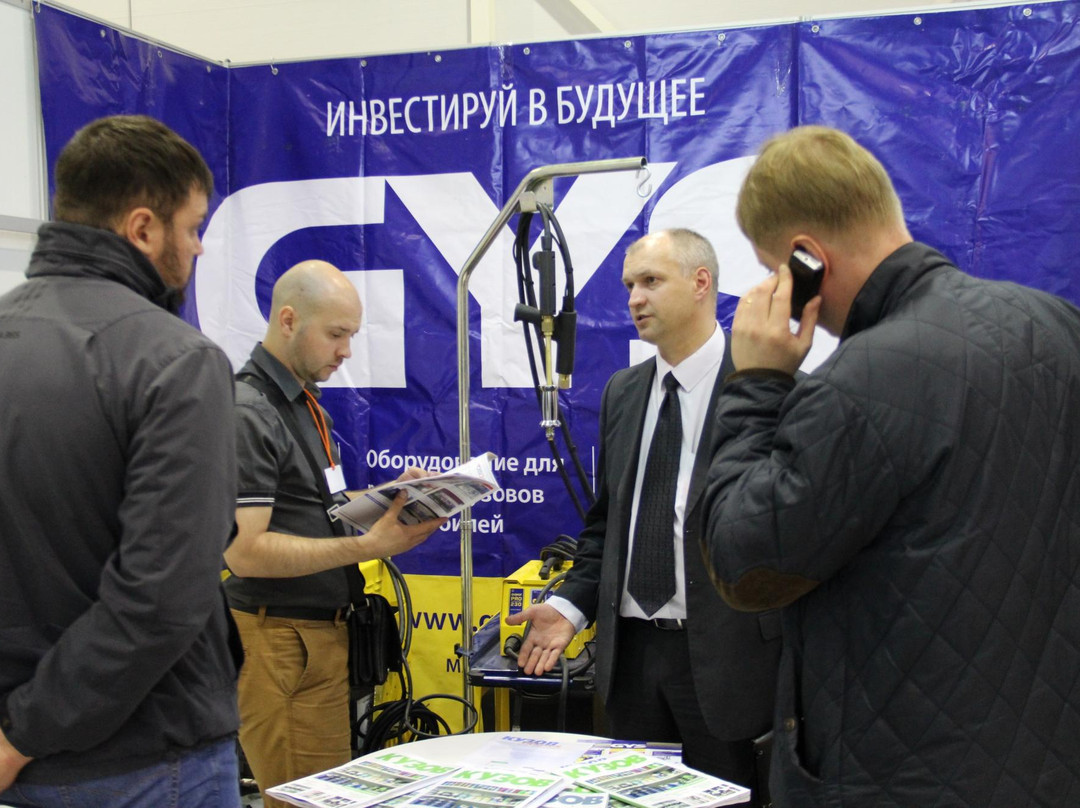 Novosibirsk Expo Centre景点图片