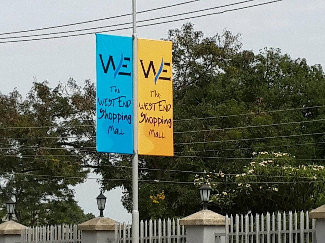 The West End Shopping Mall, Kisumu-基苏木必去景点