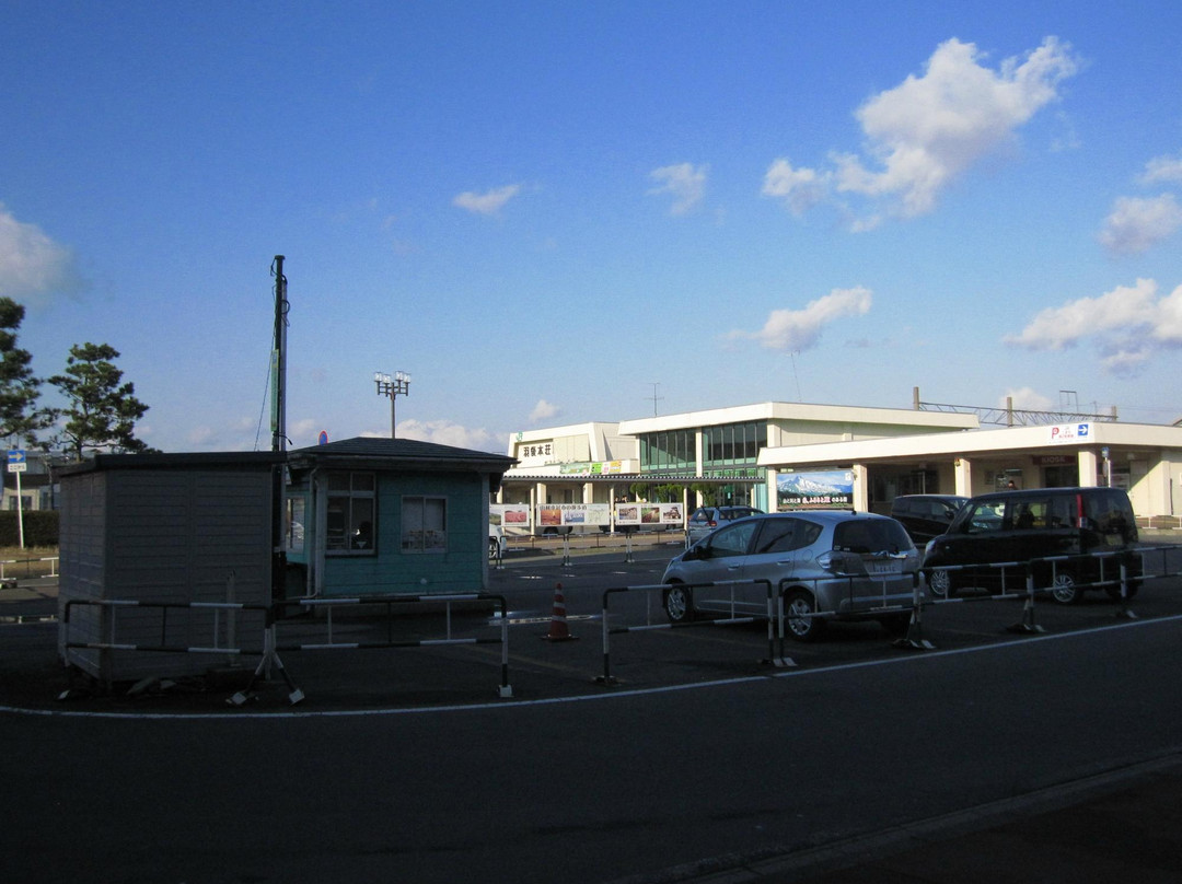 Honjo Station Hotel Betsukan主图