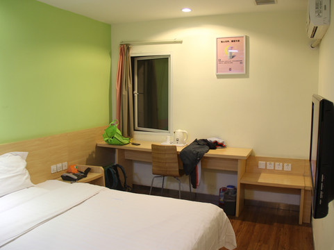 维也纳酒店(上海南京路步行街店)主图