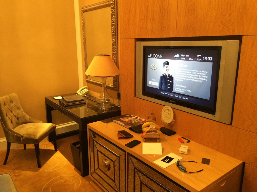 北京万达文华酒店主图