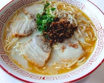 フタバラーメン