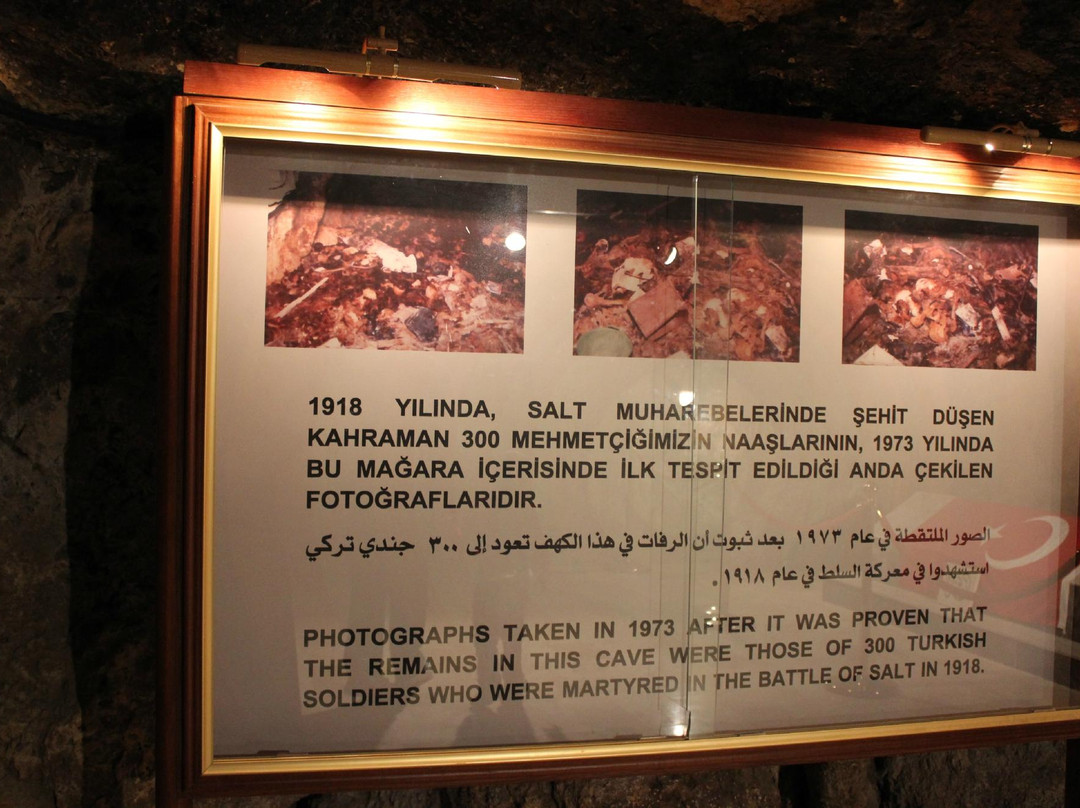 Salt Türk Şehitliği-Al Salt必去景点