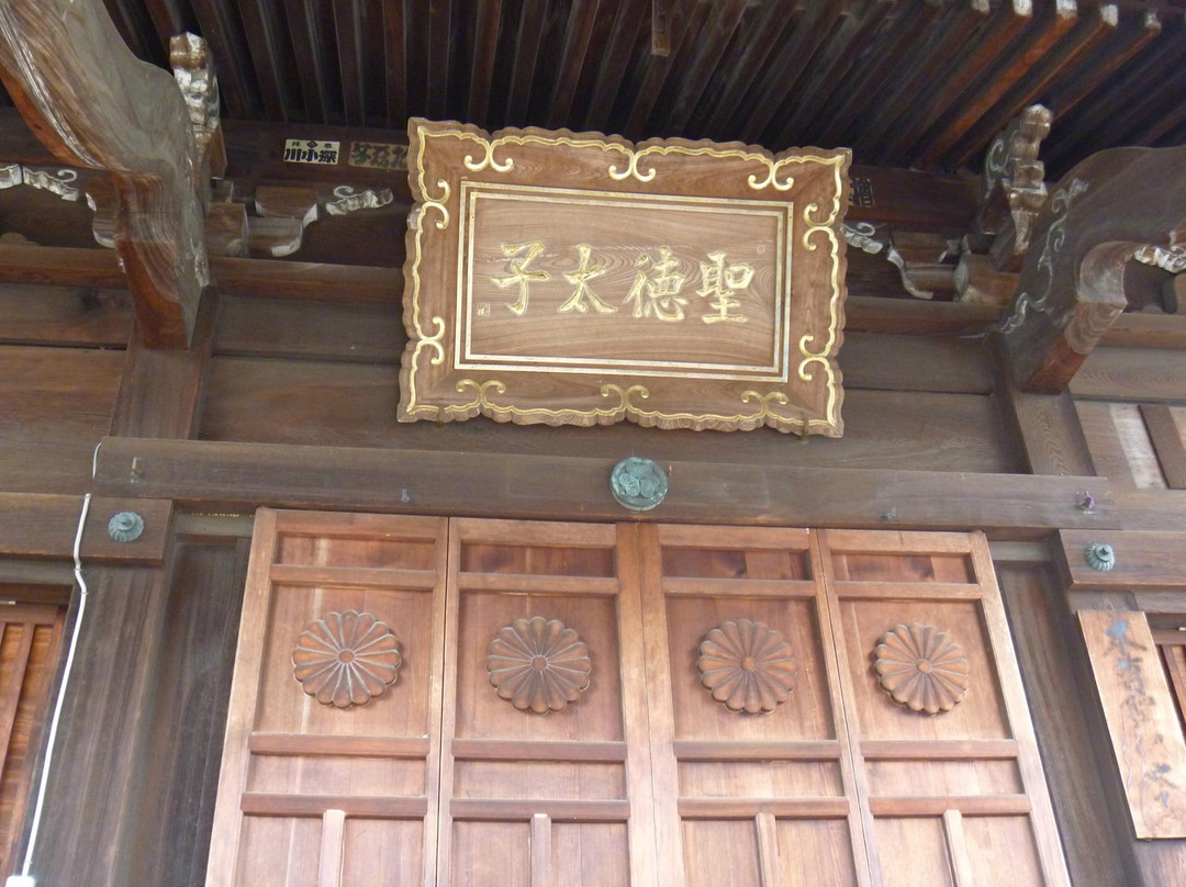 Shotokuin-宇多津町必去景点
