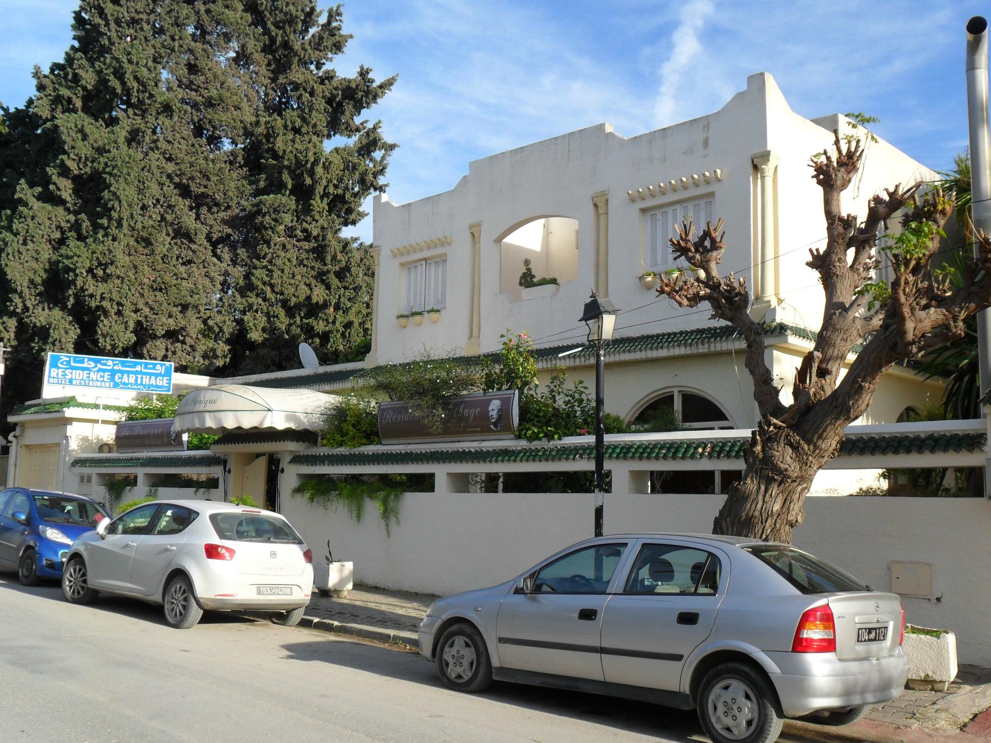 Residence Carthage-客卧