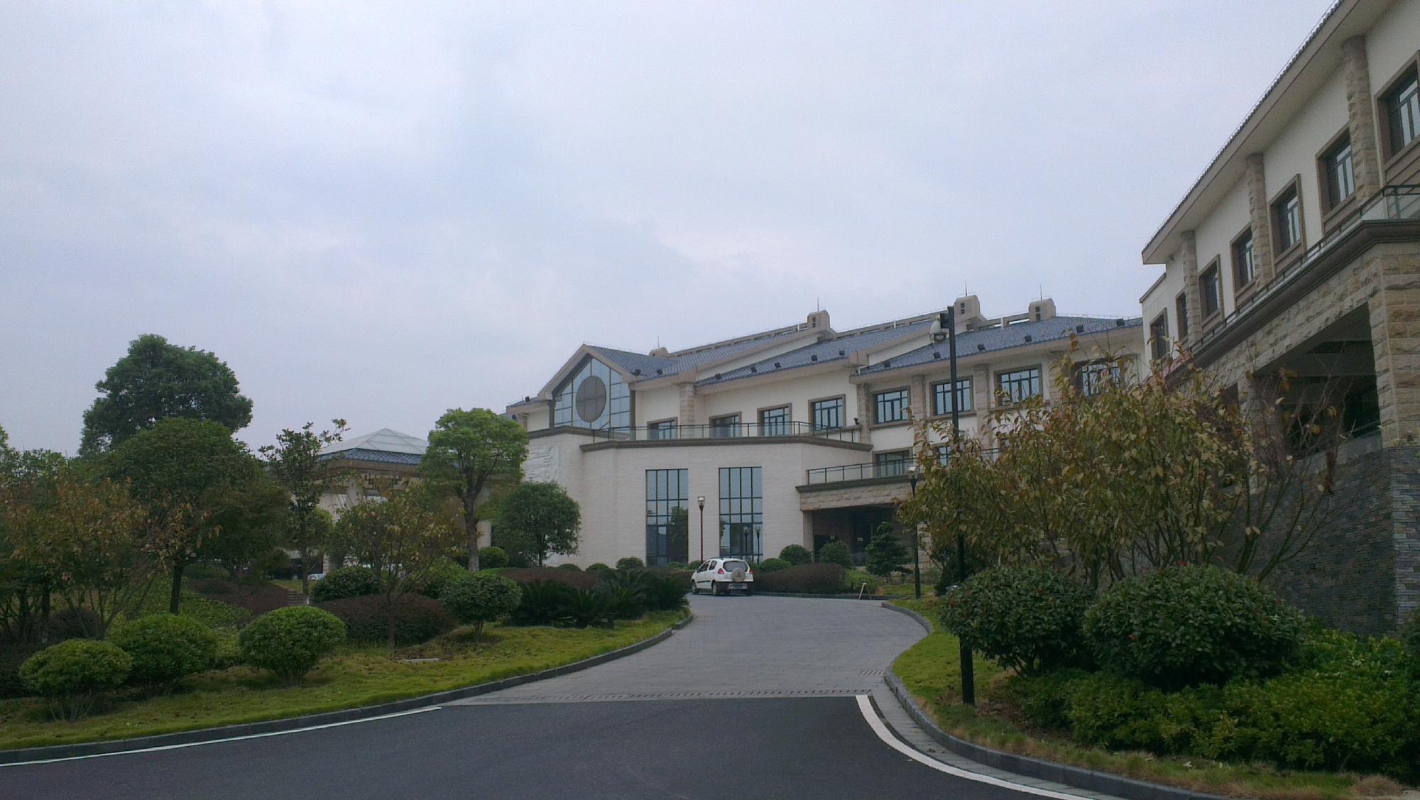 婺源国际大酒店-浴室