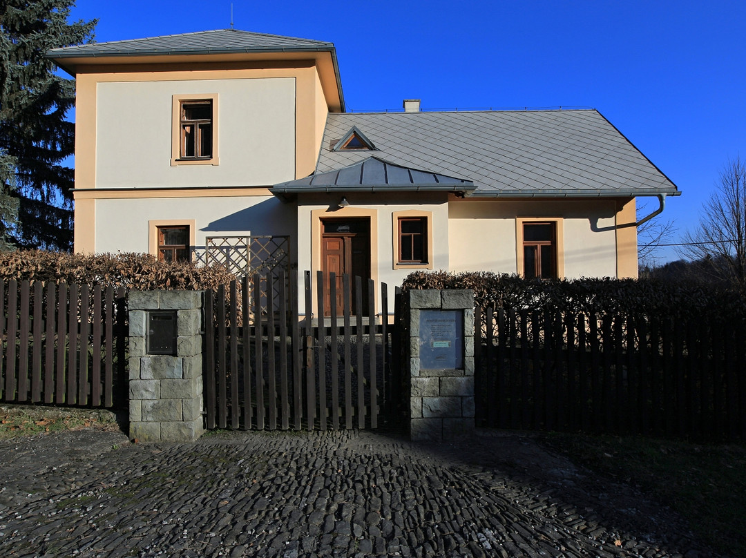 Leos Janacek House and Museum-Hukvaldy必去景点