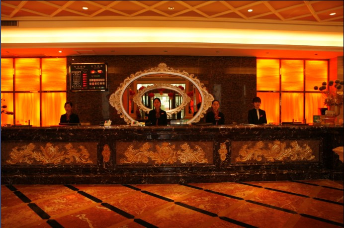 咸宁金沙国际酒店主图