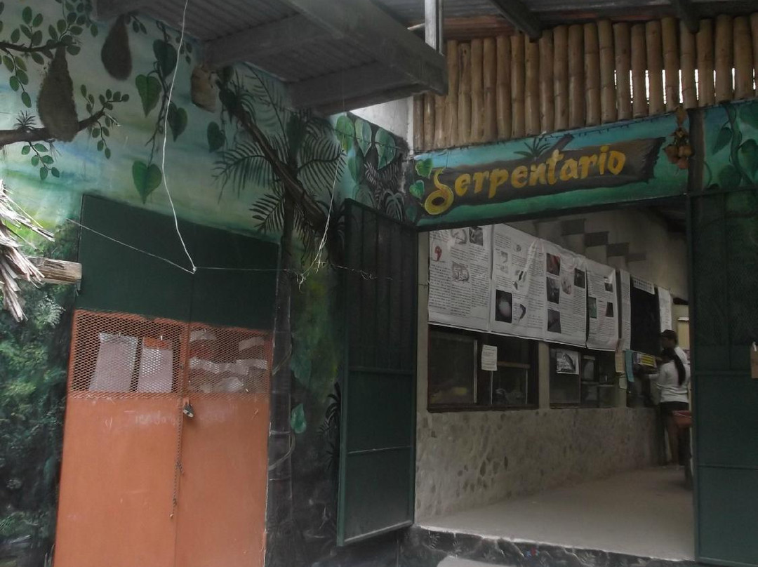 El Serpentario景点图片