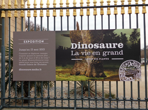 自然历史博物馆-巴黎必去景点