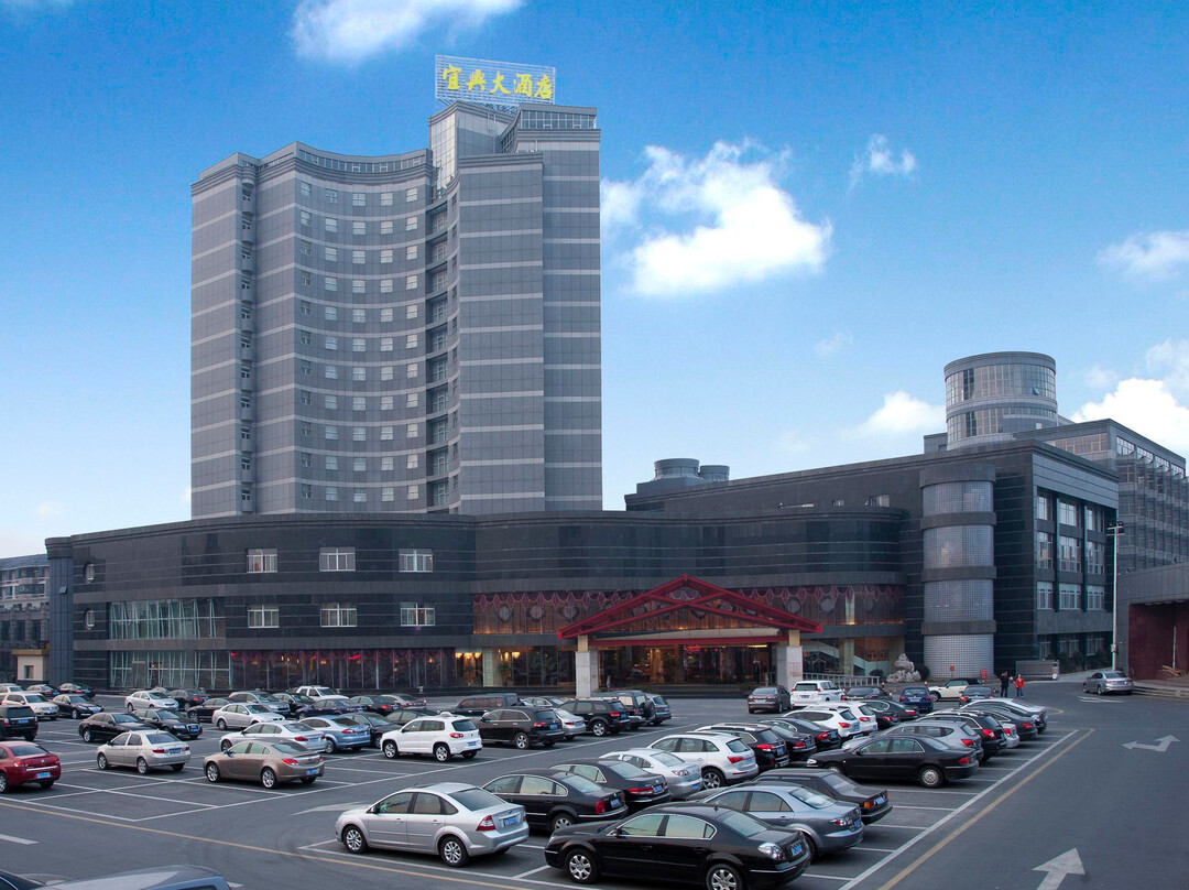 宜兴大酒店主图