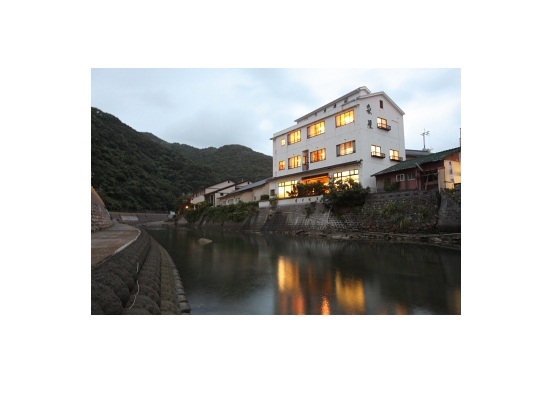 Izumiya Ryokan-官方