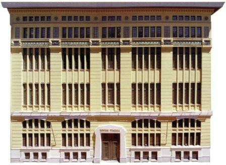 National Bank of Greece Historical Archive景点图片