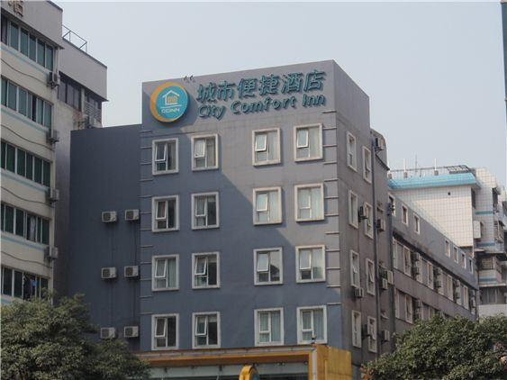 城市便捷酒店(南宁民主路广西电网店)主图