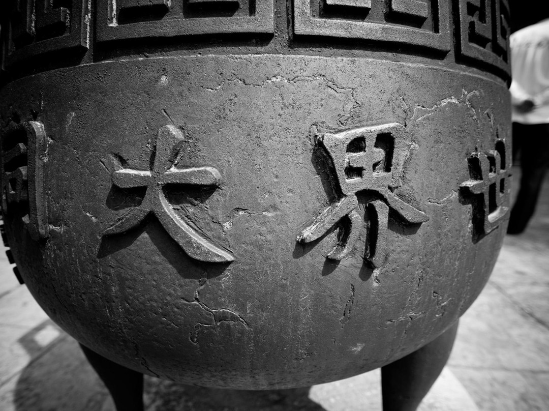 南京孙中山纪念馆景点图片