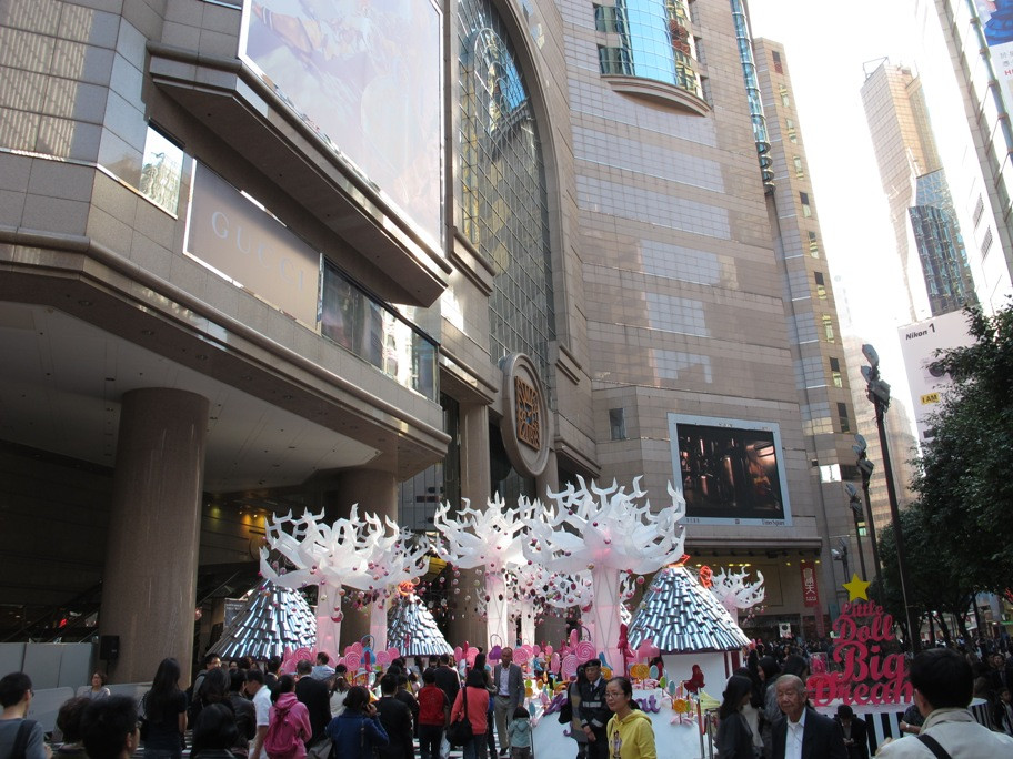 时代广场-香港必去景点