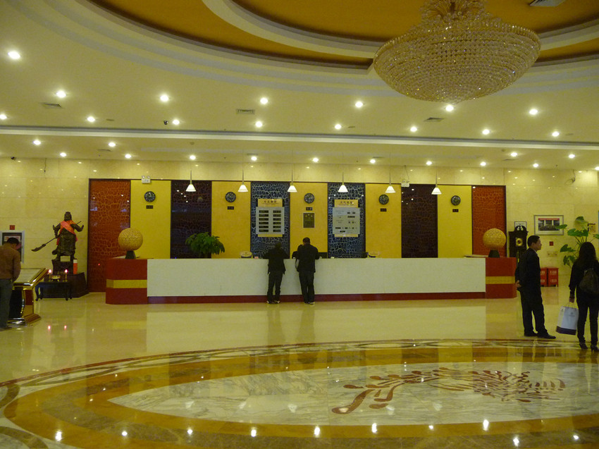 西凤大酒店主图