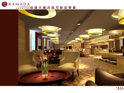 华丽达酒店主图