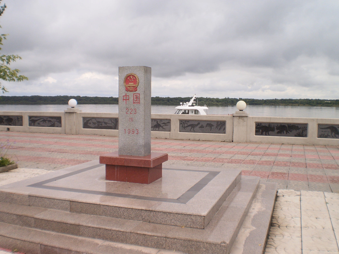 伊春恐龙博物馆-伊春市必去景点