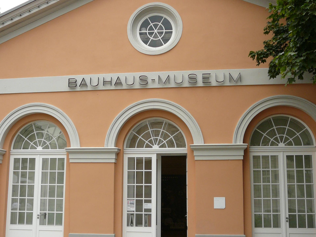 Bauhaus-Museum Weimar-魏玛必去景点