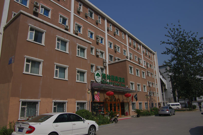 格林豪泰北京安贞鸟巢商务酒店主图