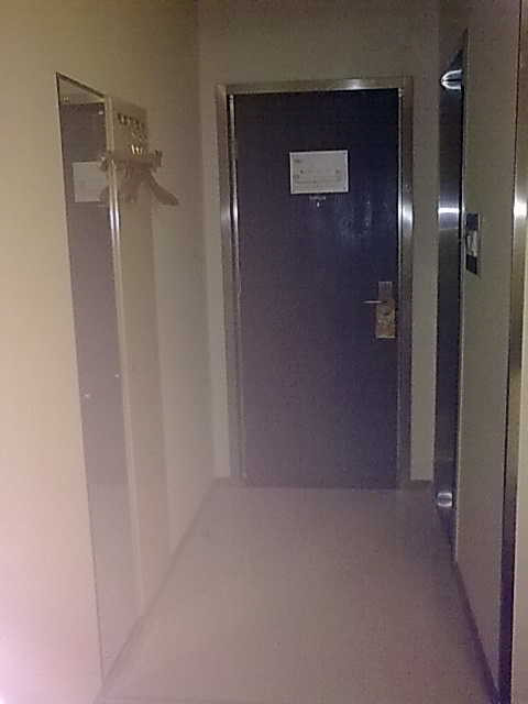 蚌埠宜必思淮河路火车站店主图