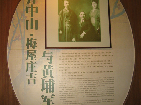 新华大酒店主图