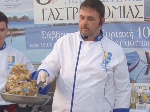 Lefkada Cooking Training Club-Cooking Classes and Gastronomy Workshops