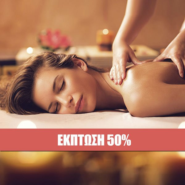 My Spa-Argyroupoli必去景点