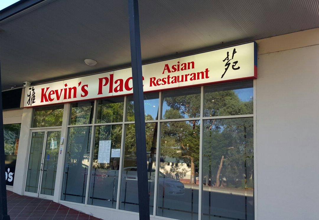 Macgregor餐馆和美食-Kevin's Place Asian Restaurant