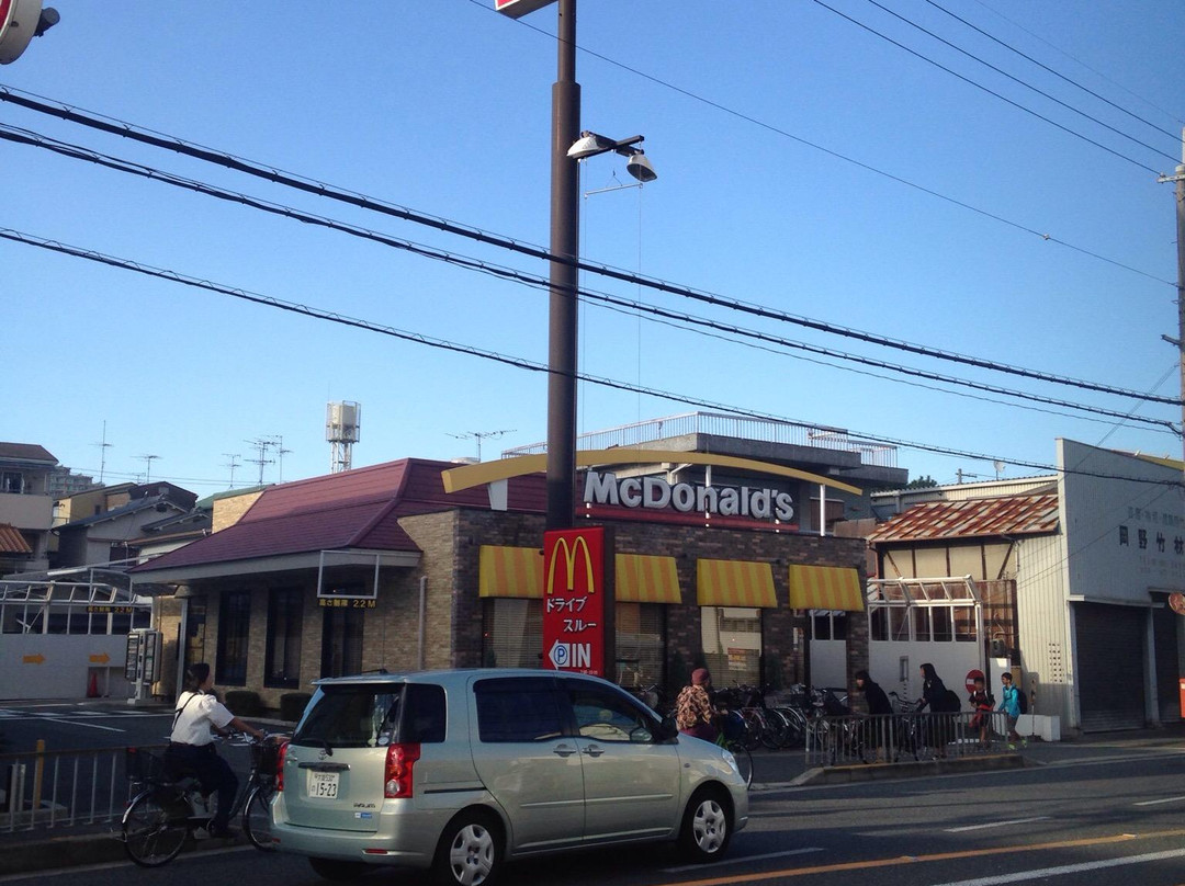 摄津市餐馆和美食-McDonald's Senrioka