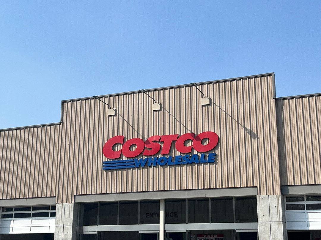 コストコホールセール富谷倉庫店
