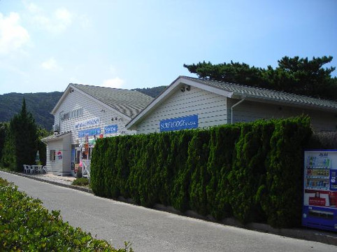 新岛村酒店住宿-齿节浪花车站酒店