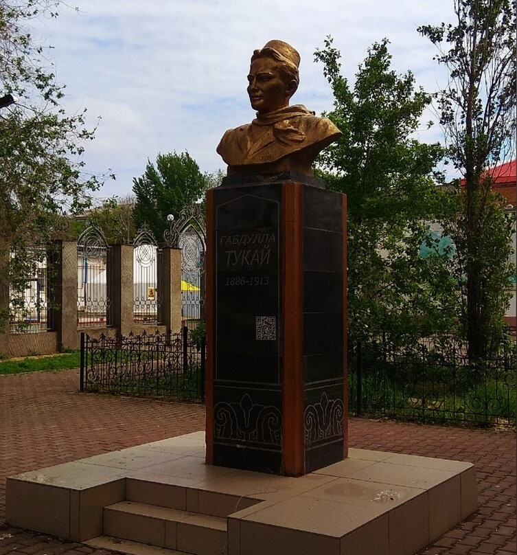 Monument to Gabdulla Tukay-Oral必去景点