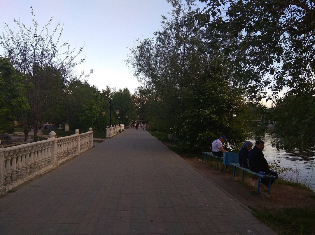 Kirov City Park of Culture and Recreation