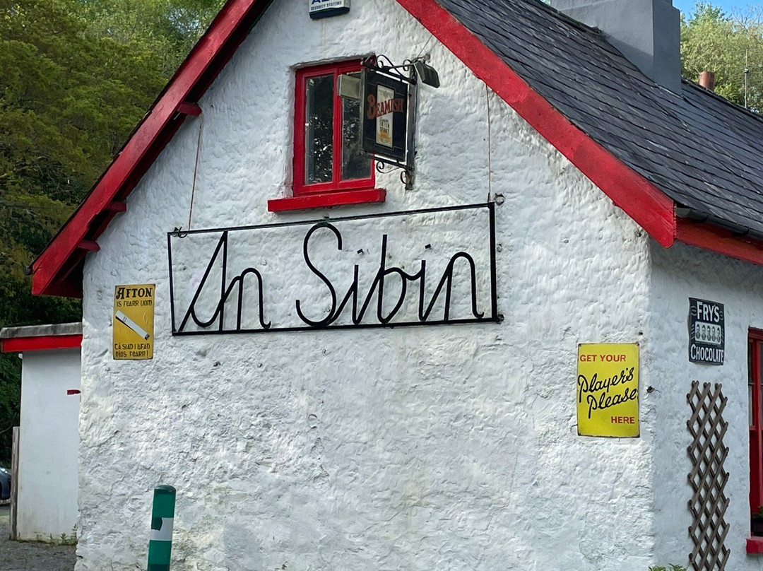 An Sibin Wine Bar Restaurant B&b主图