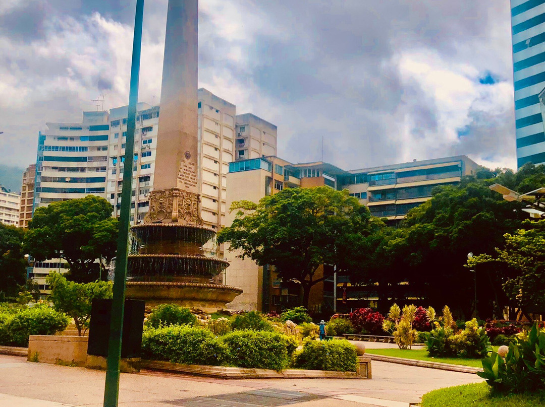 阿尔塔米拉广场-加拉加斯必去景点