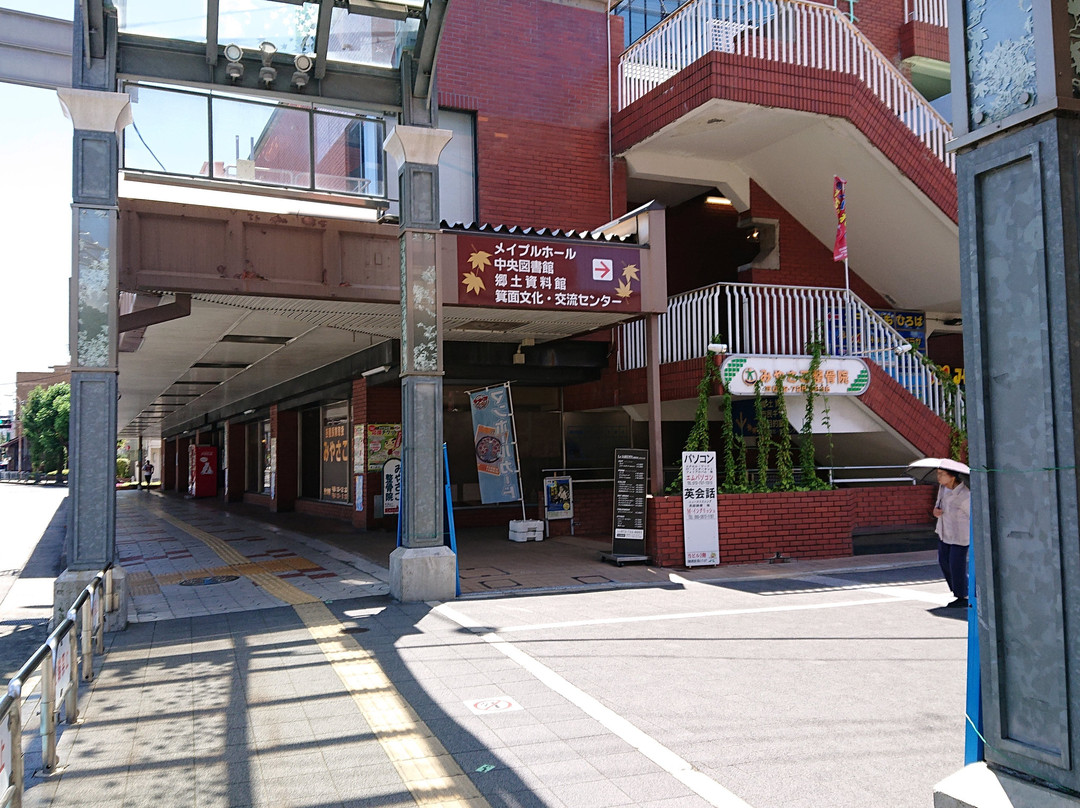 Mino City History Museum-美浓市必去景点