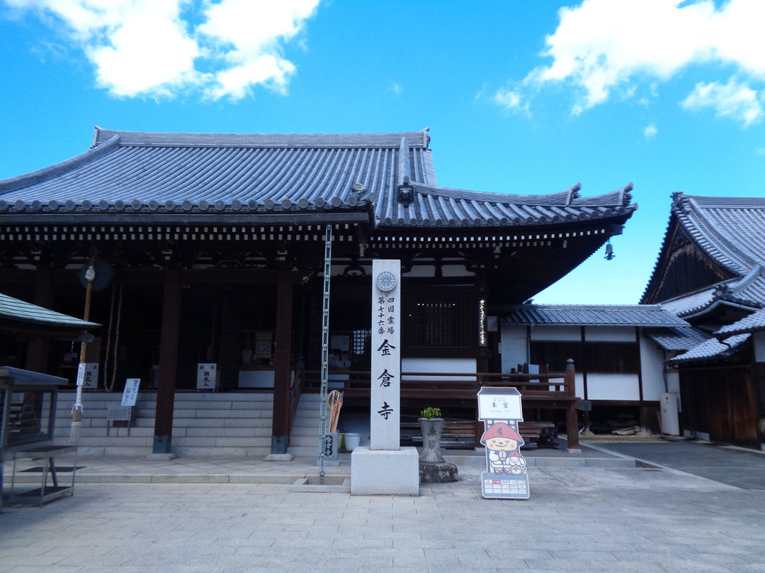 Konzoji Temple-善通寺市必去景点