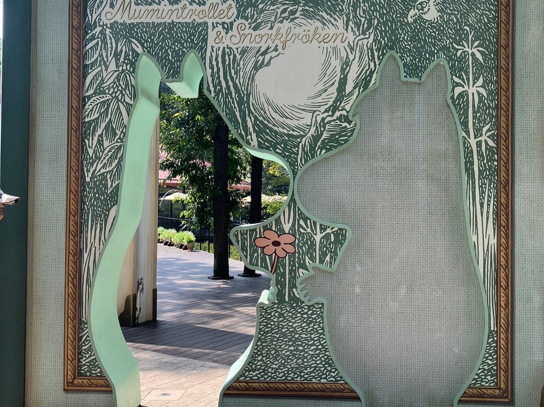 MOOMINVALLEY PARK-饭能市必去景点