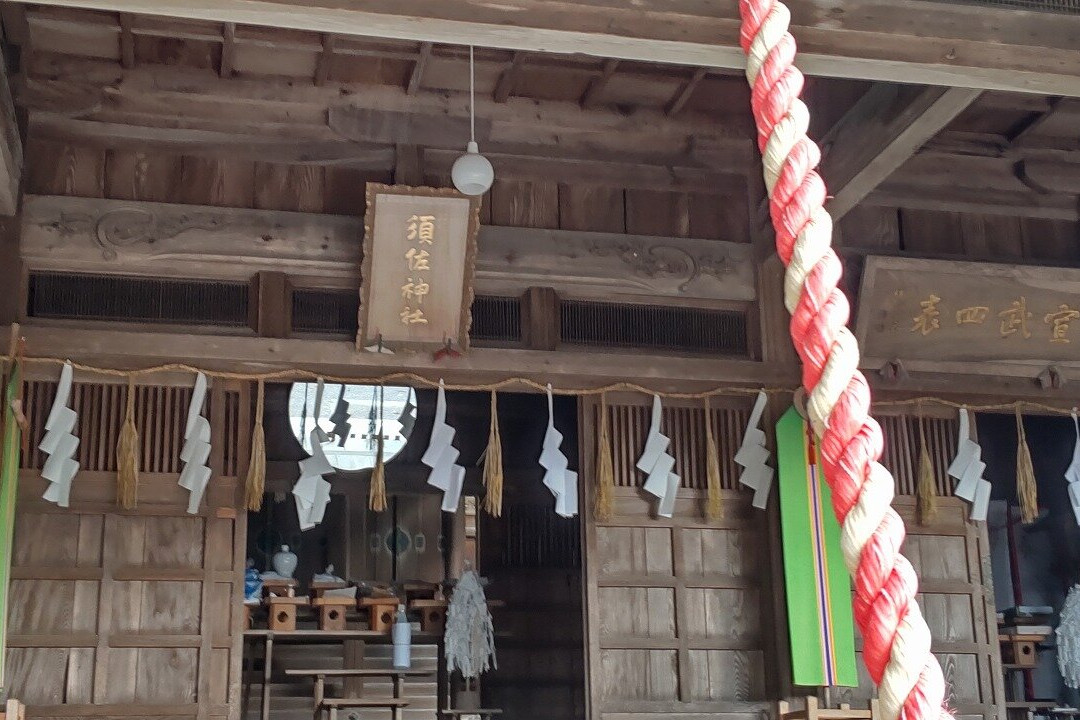 Imaitsu Susa Shrine-行桥市必去景点