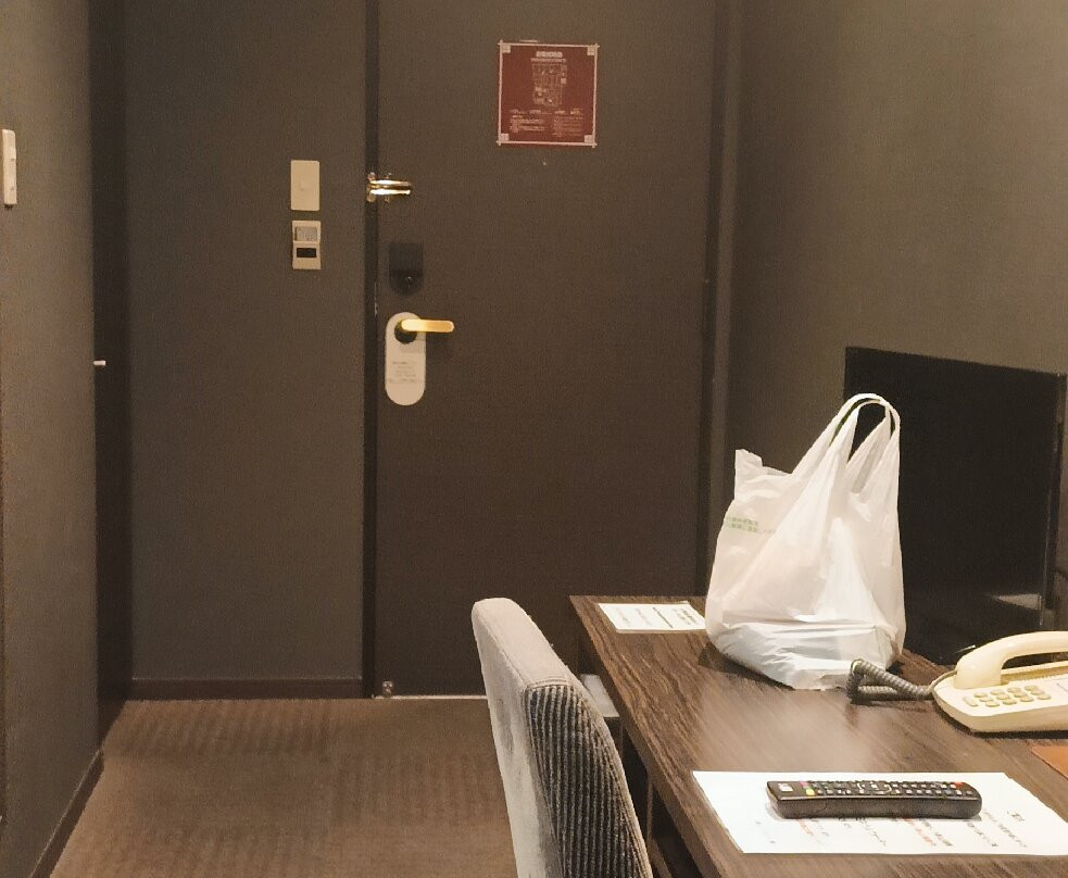 和歌山城市酒店主图