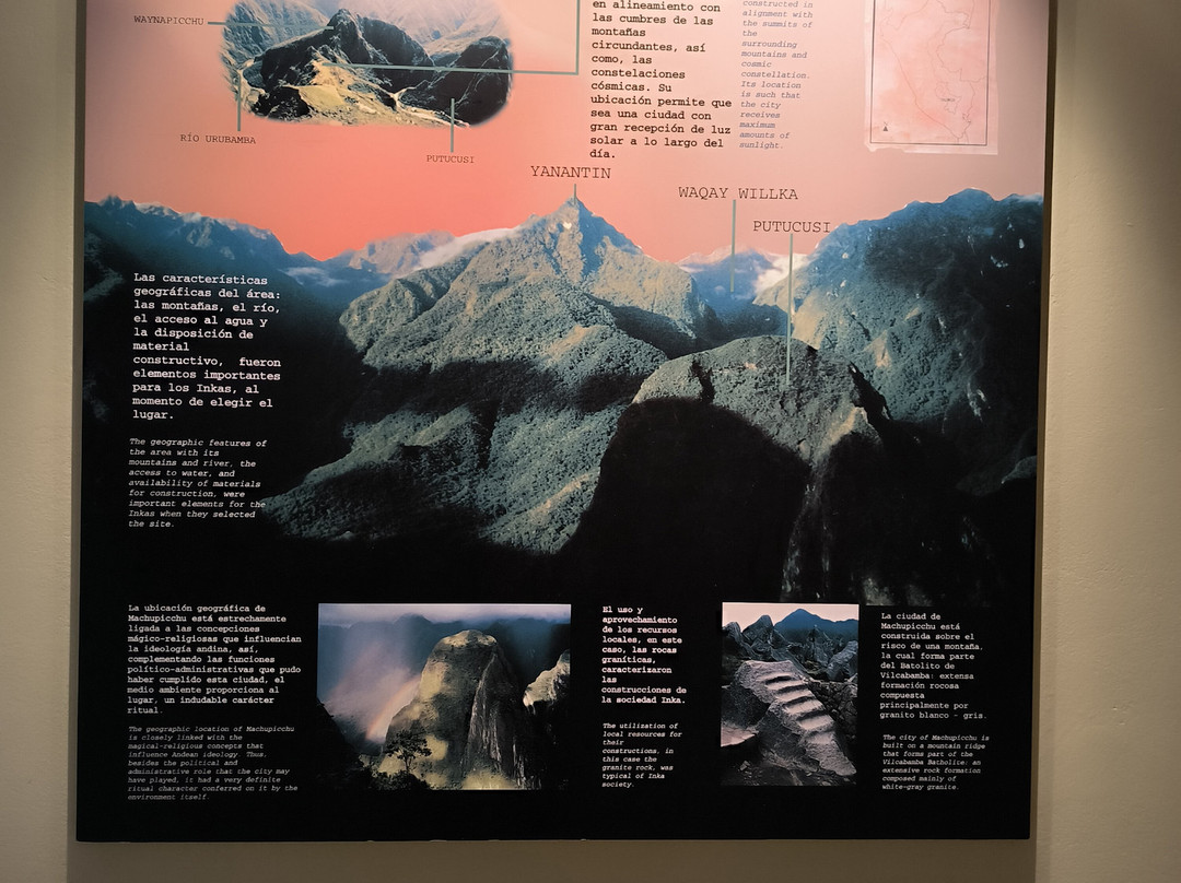 Museo de Sitio Manuel Chavez Ballon-温泉镇必去景点