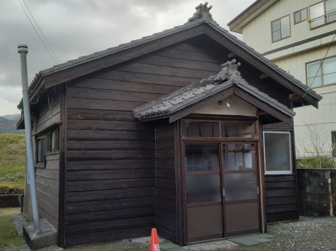 Unmo Onsen Public Bath景点图片