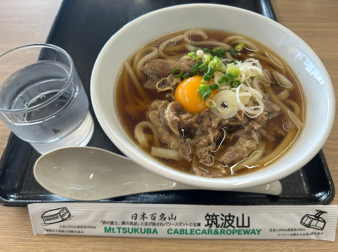 Mount Tsukuba Cable Car & Ropeway-筑波市必去景点