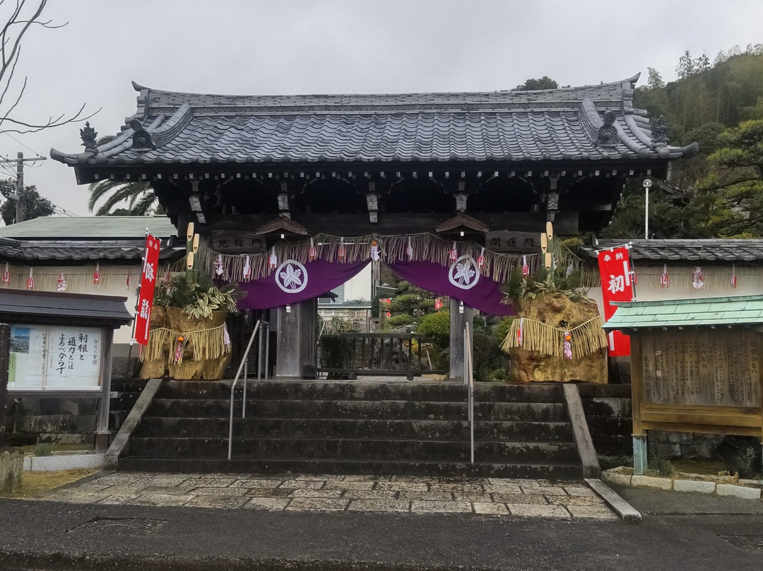 Ryugeji Temple-静冈市必去景点