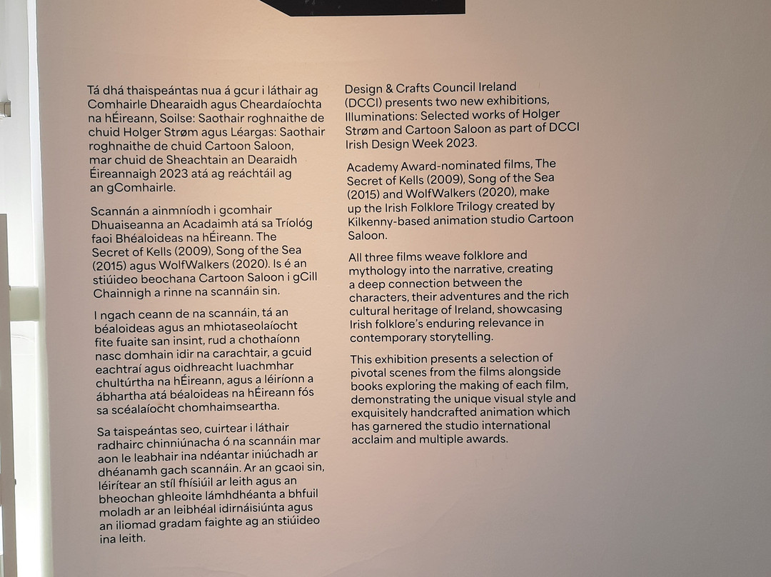 National Design & Craft Gallery-基尔肯尼必去景点