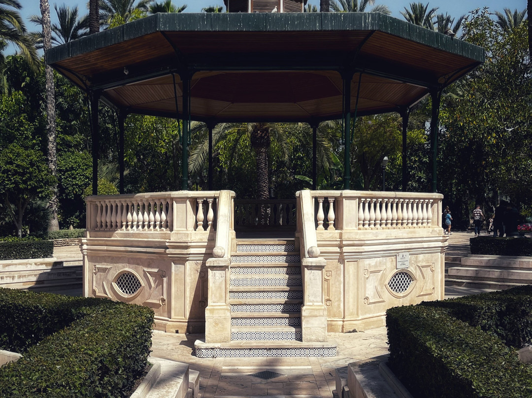 Parque Municipal景点图片