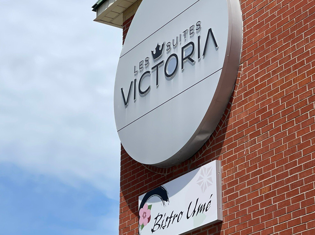 Les Suites Victoria, Ascend Hotel Collection主图